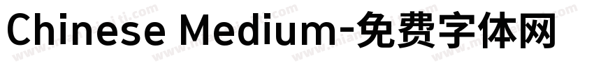 Chinese Medium字体转换